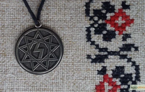 Слов янський оберіг "Перуниця в зірці Інглії"