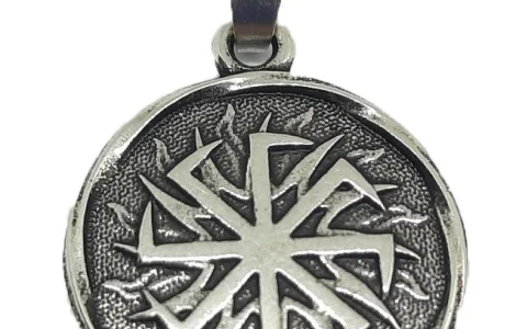 Слов янський оберіг "Коловрат"