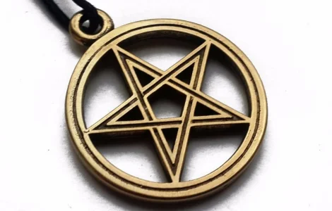 Амулет "Пентаграма "Могутність Світла"