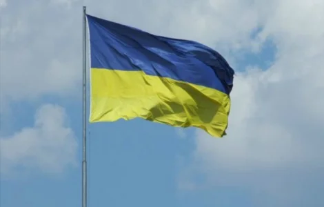 Прапор "України", маленький, розмір: 90х60 см