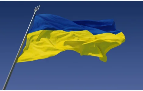 Прапор "України"