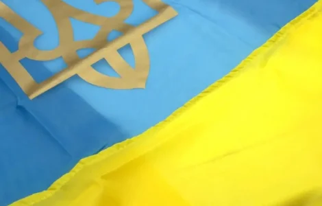 Прапор України