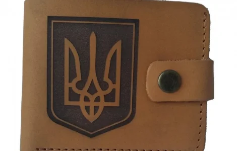 Шкірняий гаманець з Тризубом