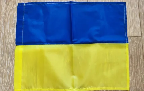 Прапор України