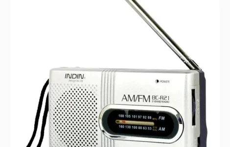 Радіоприймач Indin BC-R21 - FMAM