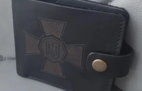 Кошелек с емблемой ВСУ