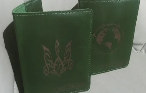 Обкладинка на паспорт