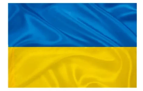 Флаг Украины атласный