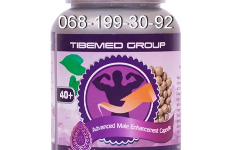 Витамины молодости для мужчин. Мужские капсулы усовершенствованной технологии