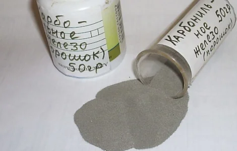 Куплю железо карбонильное Р10 ли Р20