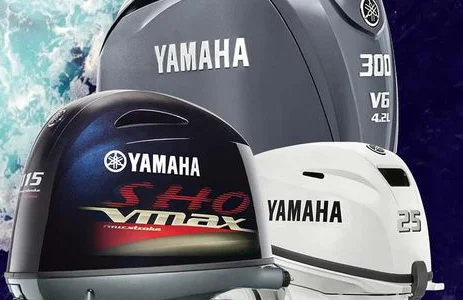 Лодочные моторы Yamaha