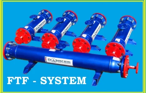 Фільтр пічного палива Фільтр очищення пічного палива продам 2604