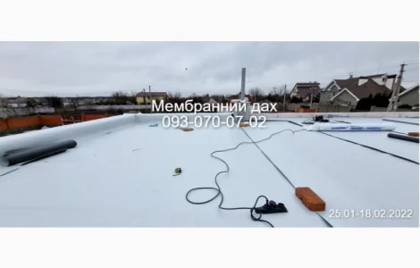 Монтаж та ремонт мембранного покриття