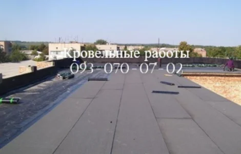 Монтаж мягкой кровли в Новой Каховке