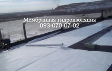 Мембранная кровля, ПВХ и ТПО кровля в Геническе