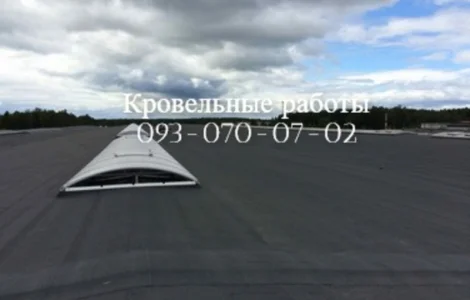 Ремонт мягкой кровли в Павлограде