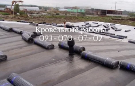 Ремонт мягкой кровли еврорубероидом в Вольногорске
