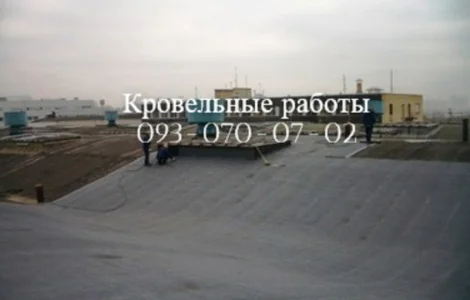 Мягкая кровля - ремонт и устройство в Краматорске