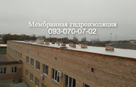 Монтаж кровли из ПВХ и ТПО мембраны в Константиновке