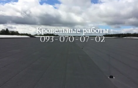 Ремонт и устройство кровли в Запорожье