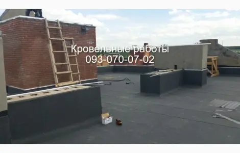 Кровля и кровельные работы всех видов в Кременчуге