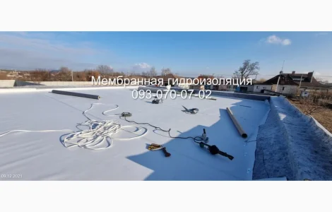 Гідроізоляція мембраною. Мембранний дах у Київі