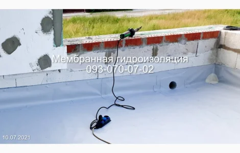 Гідроізоляція терас. Мембранна гідроізоляція в Калуші