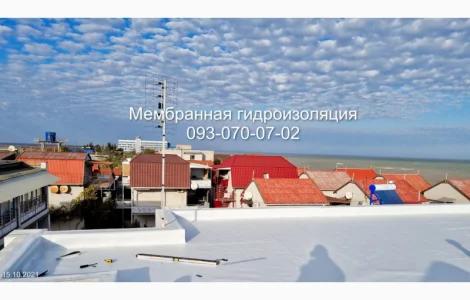 Влаштування даху мембранної у Луцьку