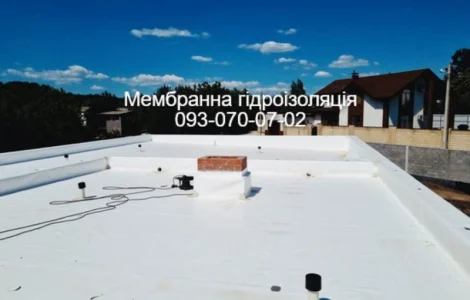 Влаштування мембранної покрівлі