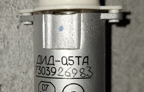 Двигун ДИД-0.5ТА