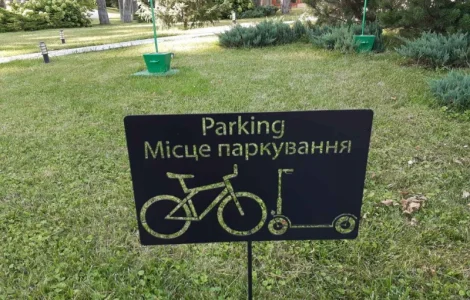 Виготовлення металевих табличок