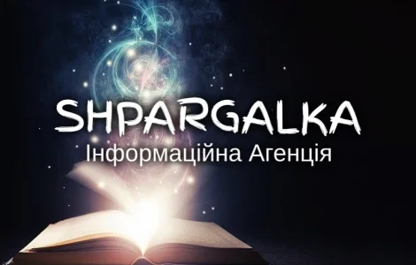 Звіт з навчальної практики на замовлення в Україні