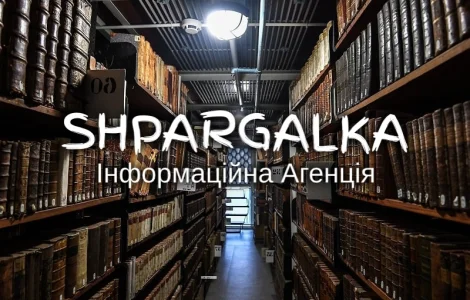 Розділ бакалаврської роботи на замовлення в Україні