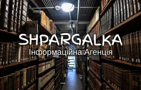 Раздел бакалаврской работы на заказ в Украине