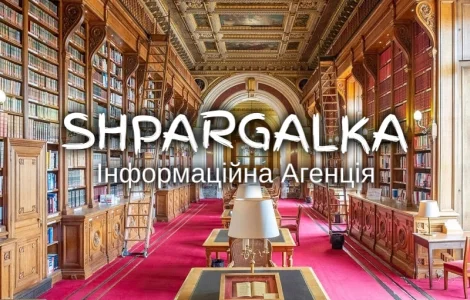 Звіт з практики на замовлення в Україні