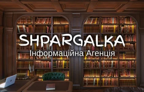Кандидатська дисертація на замовлення в Україні