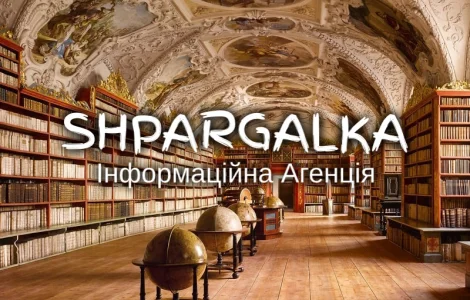 Магістерська дисертація на замовлення в Україні