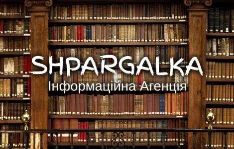 План дипломной работы на заказ в Украине