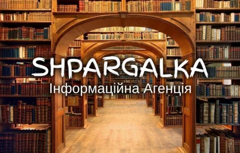 Індивідуальне домашнє завдання на замовлення в Україні
