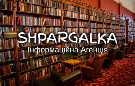ІНДЗ на замовлення в Україні