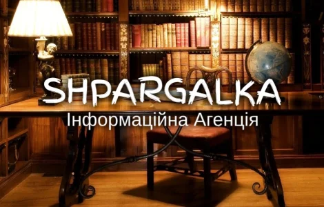 Наукові тези на замовлення в Україні