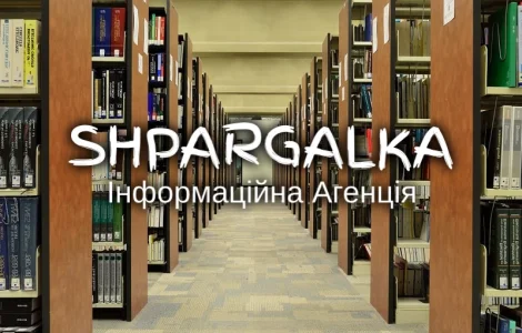 Резюме на замовлення в Україні