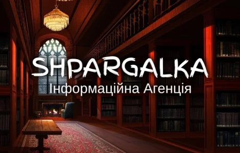 Бізнес-план на замовлення в Україні