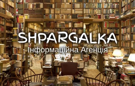 Дипломна робота магістра на замовлення в Україні