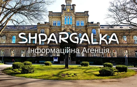 Выполнение задач на заказ в Днепре