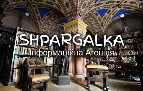 Розділ курсової роботи на замовлення в Україні