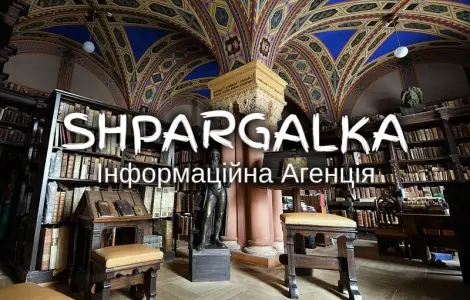 Раздел курсовой работы на заказ в Украине