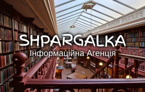 Бакалаврська робота на замовлення в Україні