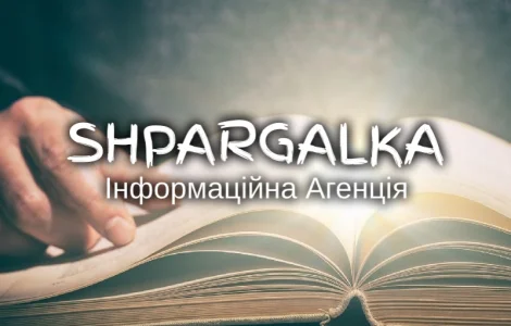Контрольна робота на замовлення в Україні
