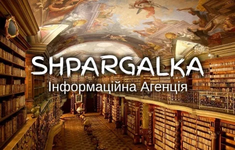 ВКР магістра на замовлення в Україні